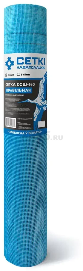 Стеклосетка штукатурная 5х5 1х50 м СЕТКI НАВАПОЛАЦКIЯ ССШ-160 синяя (4814273005893)