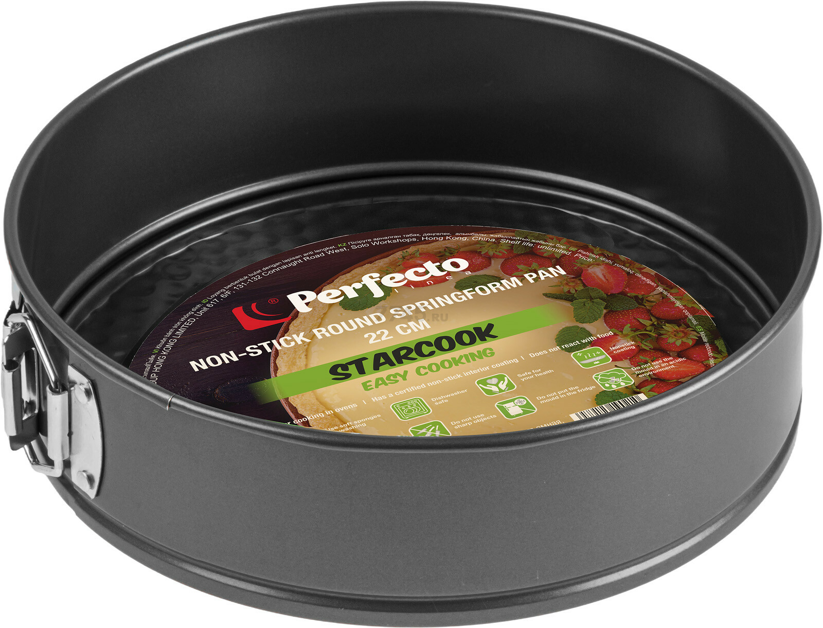 Форма для выпечки металлическая круглая разъемная PERFECTO LINEA Starcook 22 см (16-247013) - Фото 3