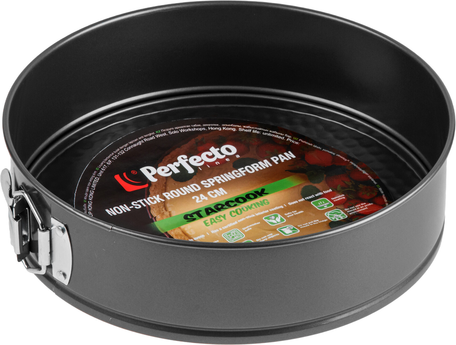 Форма для выпечки металлическая круглая разъемная PERFECTO LINEA Starcook24 см (16-247010) - Фото 3
