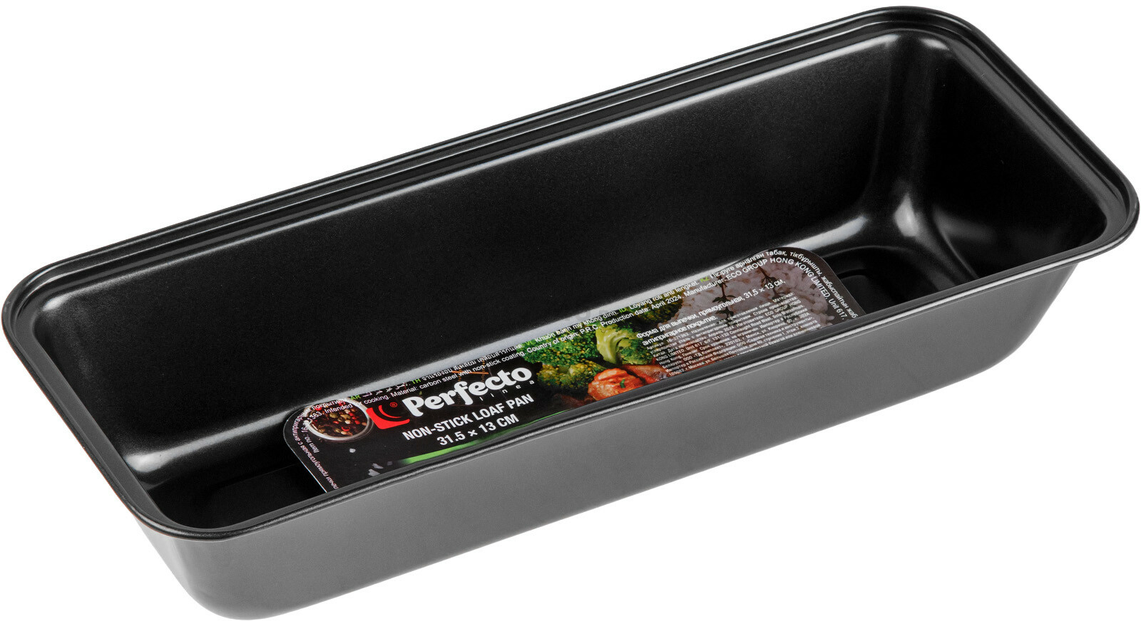 Форма для выпечки металлическая прямоугольная 31,5х13 см PERFECTO LINEA Starcook (16-321363) - Фото 2