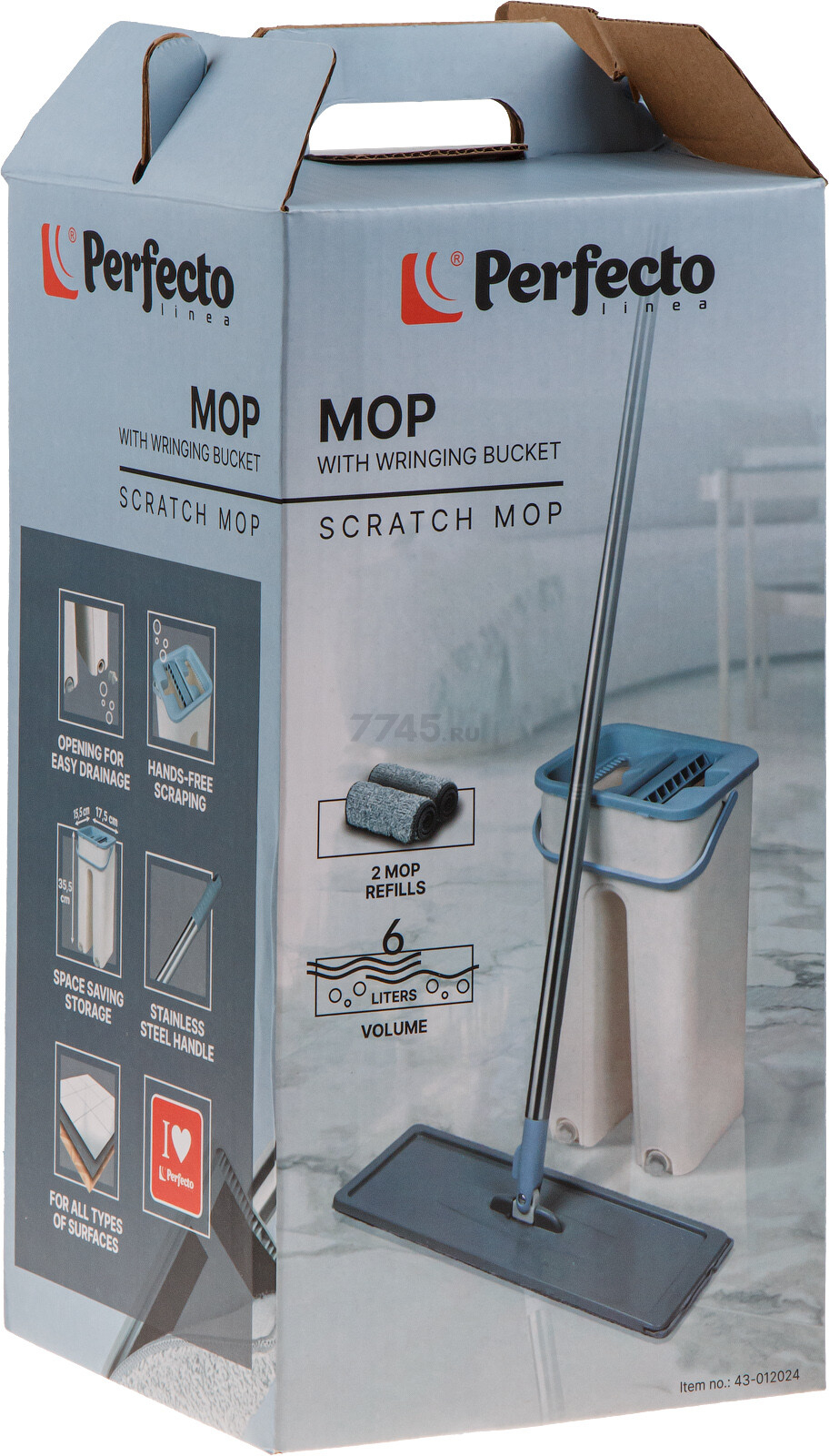 Швабра с отжимным ведром PERFECTO LINEA Scratch mop бежевая (43-012024) - Фото 13