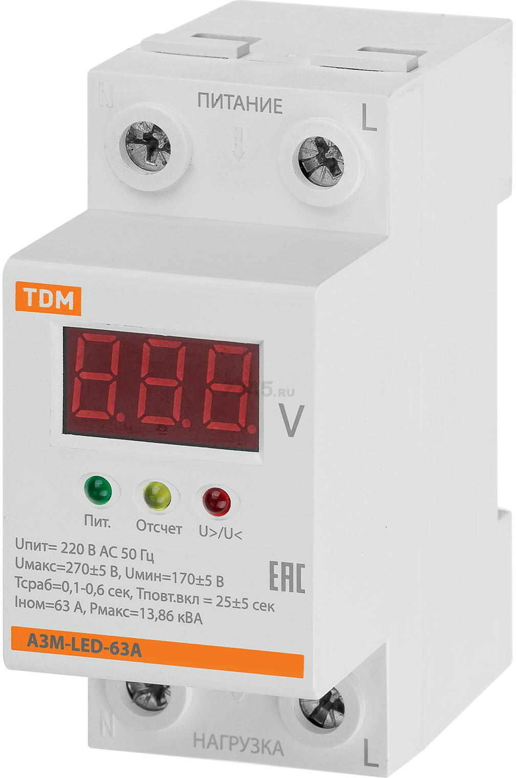 Реле контроля напряжения однофазное TDM АЗМ-LED 63А (SQ1504-0020) - Фото 2