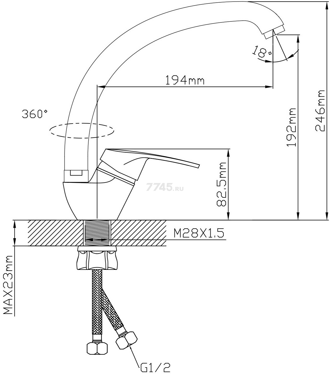 Смеситель для кухни AV ENGINEERING Rom (AVROM4-A109-559) - Фото 2