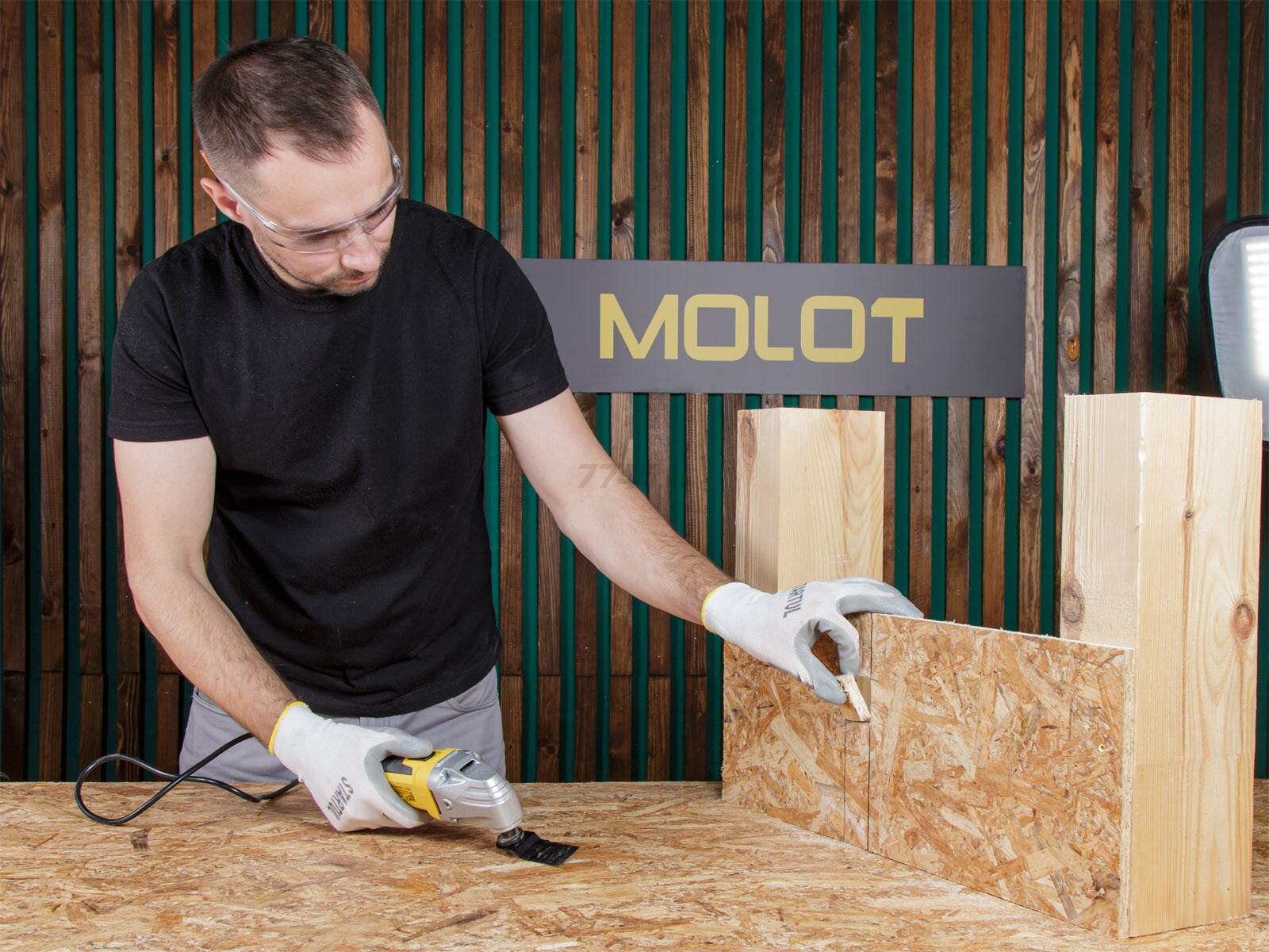 Многофункциональный инструмент (реноватор) MOLOT MSM 3125-1 (1335592) - Фото 15