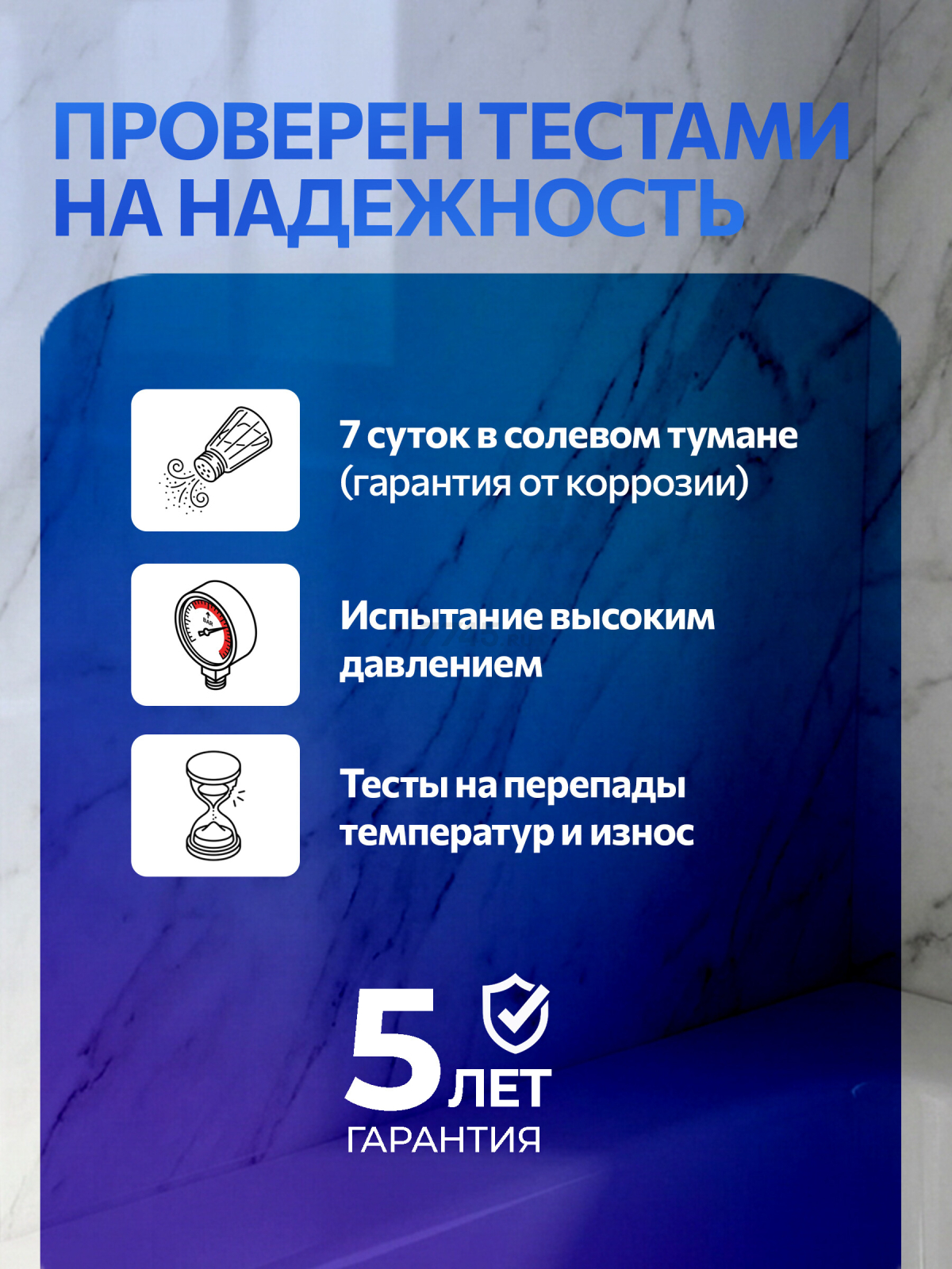 Смеситель для ванны AV ENGINEERING Pos (AVPOS3-A176-130) - Фото 7