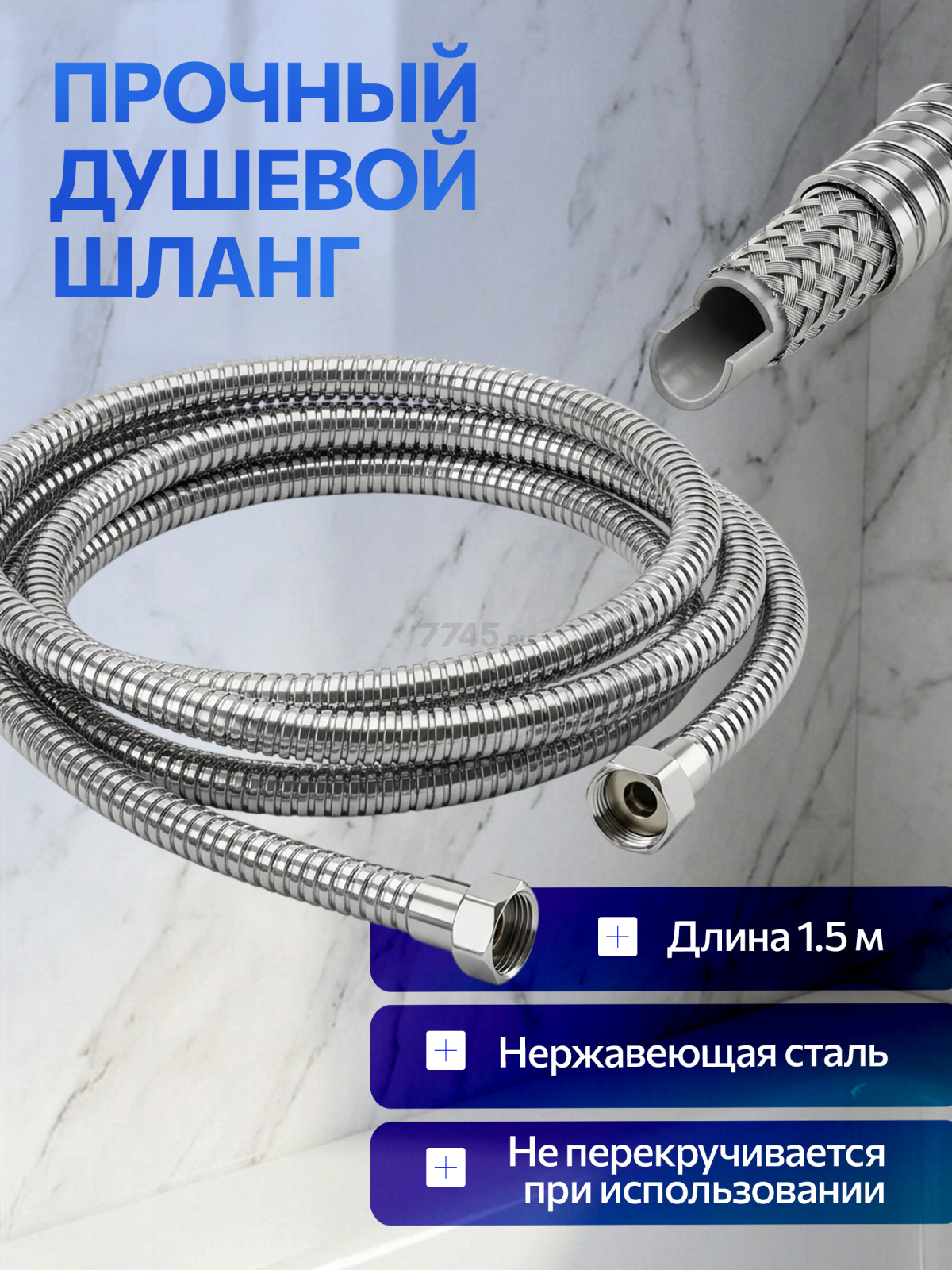 Смеситель для ванны AV ENGINEERING Pos (AVPOS3-A176-130) - Фото 8