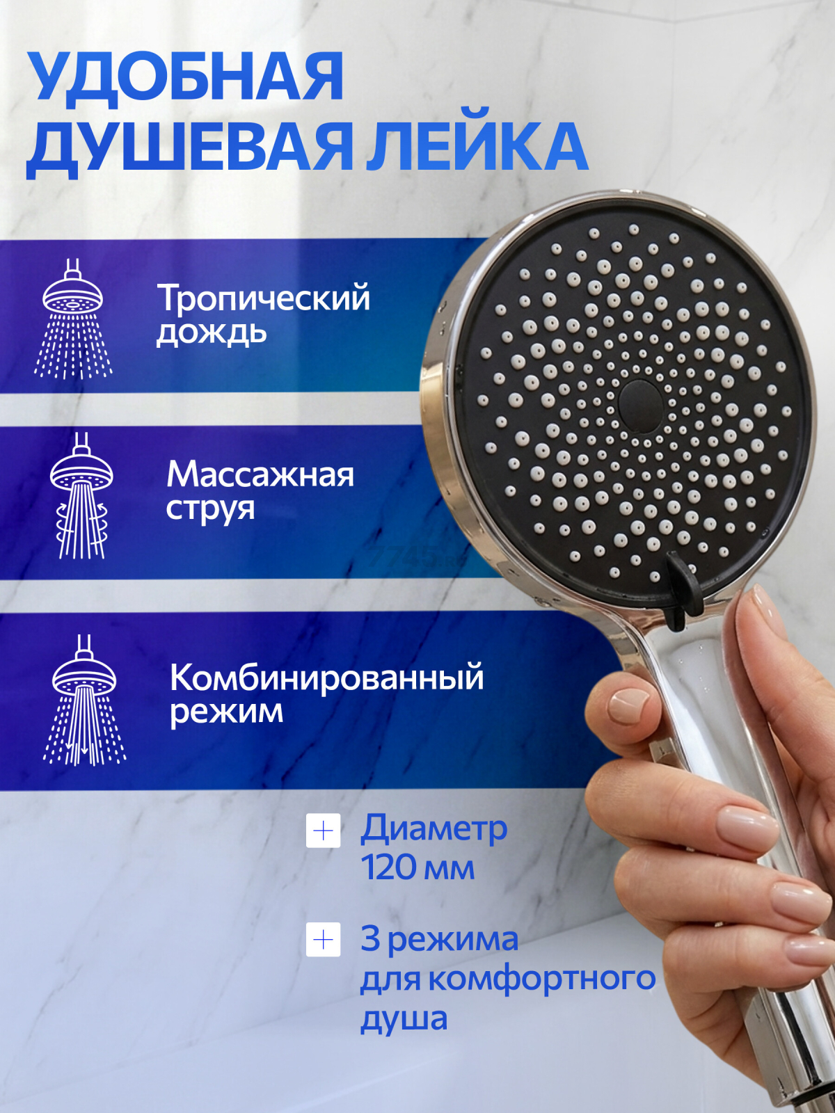 Смеситель для ванны AV ENGINEERING Pos (AVPOS3-A176-130) - Фото 9