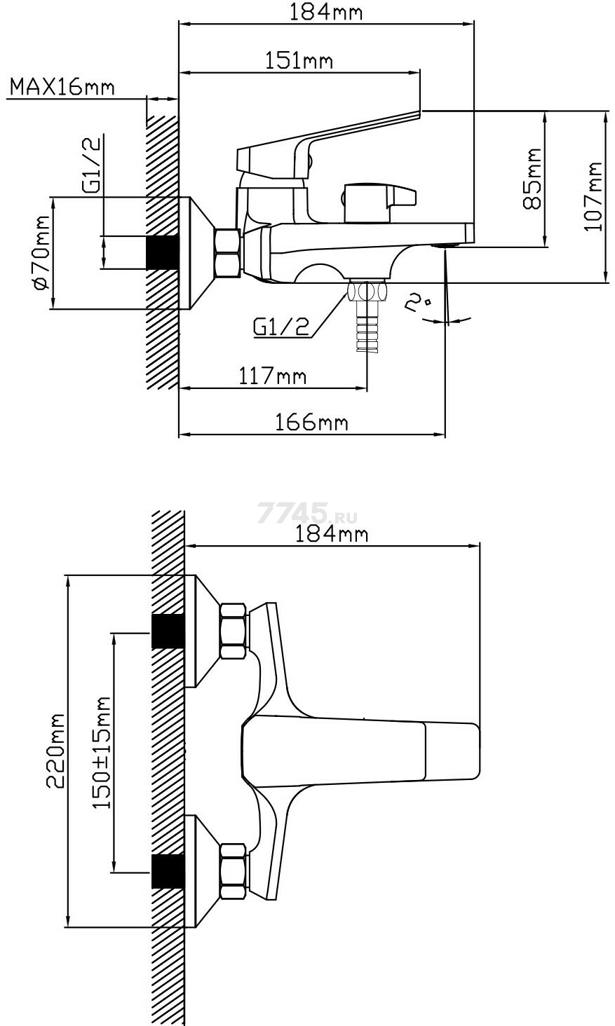 Смеситель для ванны AV ENGINEERING Win (AVWIN3-A165-130) - Фото 2