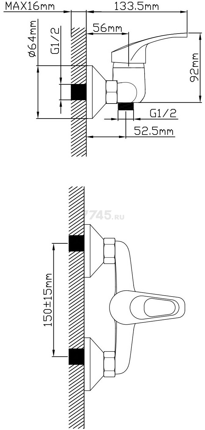 Смеситель для душа AV ENGINEERING Urs (AVURS5-A120-220) - Фото 2