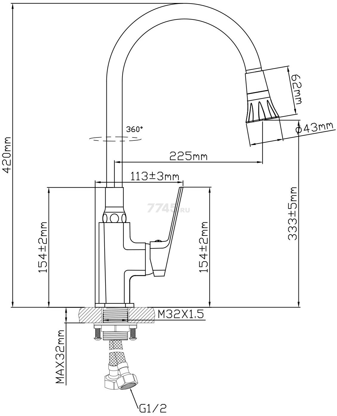 Смеситель для кухни (Lt) D35, серия WIN AV Engineering (AVWIN4-A165-141) - Фото 2