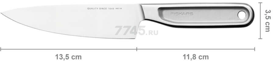 Нож поварской FISKARS All Steel 13,5 см (1062886) - Фото 2