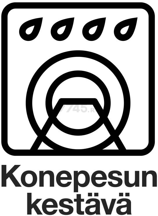 Сотейник алюминиевый 2,2 л FISKARS Hard Face (1052230) - Фото 9