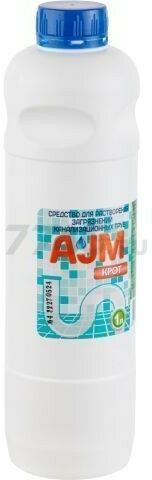 Средство для устранения засоров AJM 1 л (4815560000461)