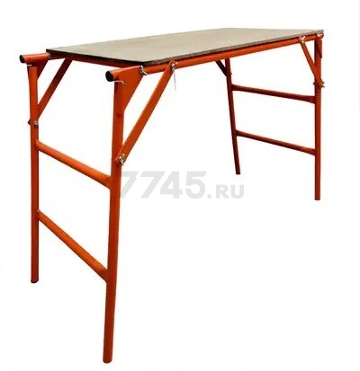 Стол малярный 0,5х0,92 м ДЗСЛ Фишка (ПС-0.8-200)