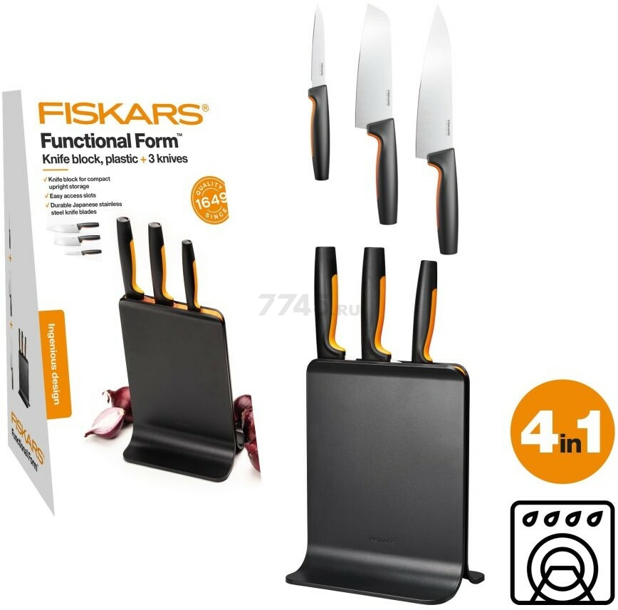 Набор ножей 3 штуки FISKARS FF пластиковый блок (1057555) - Фото 3