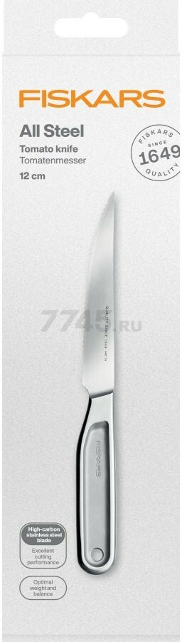 Нож для томатов FISKARS All Steel 12 см (1062888) - Фото 2