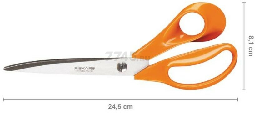 Ножницы универсальные FISKARS Classic 25 см (1005151) - Фото 2