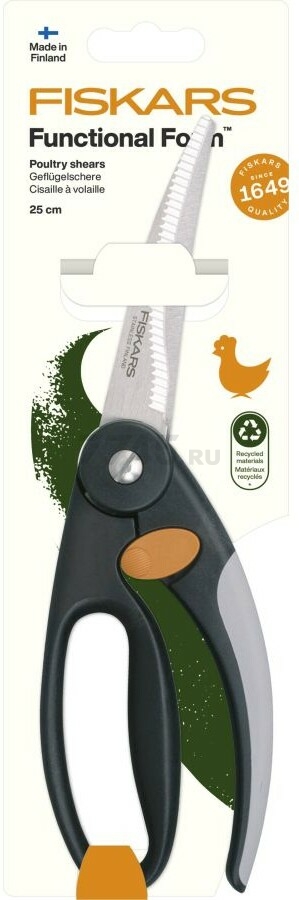 Ножницы для птицы FISKARS FF 25 см (1003033) - Фото 3