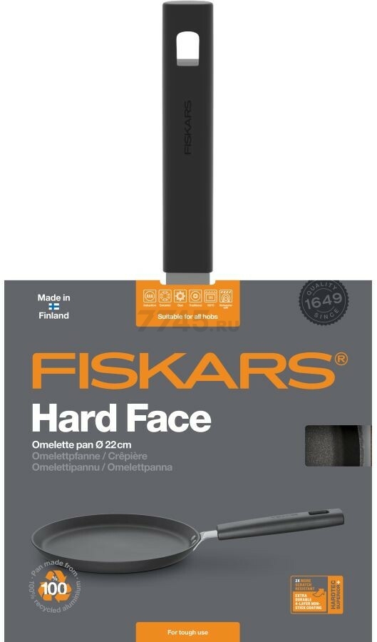 Сковорода алюминиевая блинная 22 см FISKARS Hard Face (1052229) - Фото 10