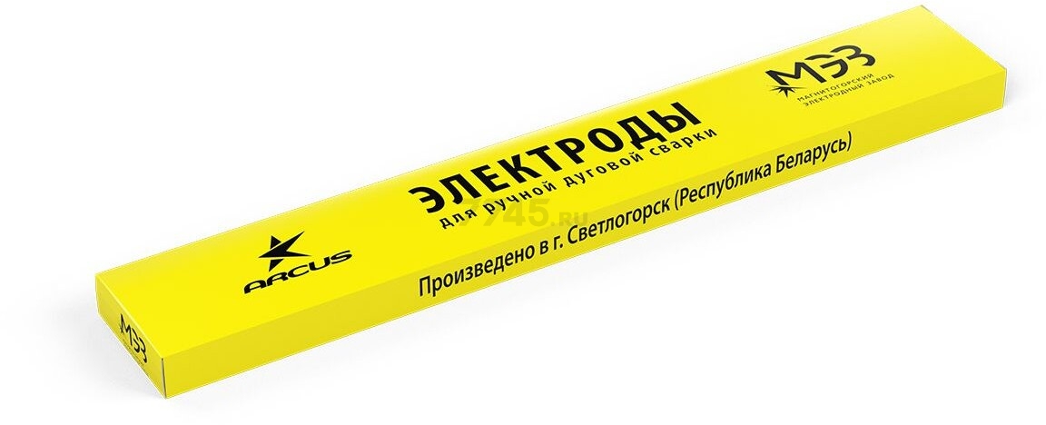 Электрод для углеродистой стали 2,5 мм МЭЗ/ARCUS УОНИ-13/55 1 кг (4816088801417) - Фото 2