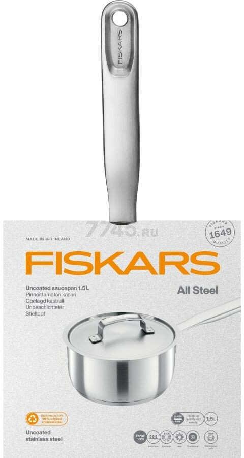 Сотейник из нержавеющей стали 1,5л FISKARS All Steel (1064750) - Фото 8