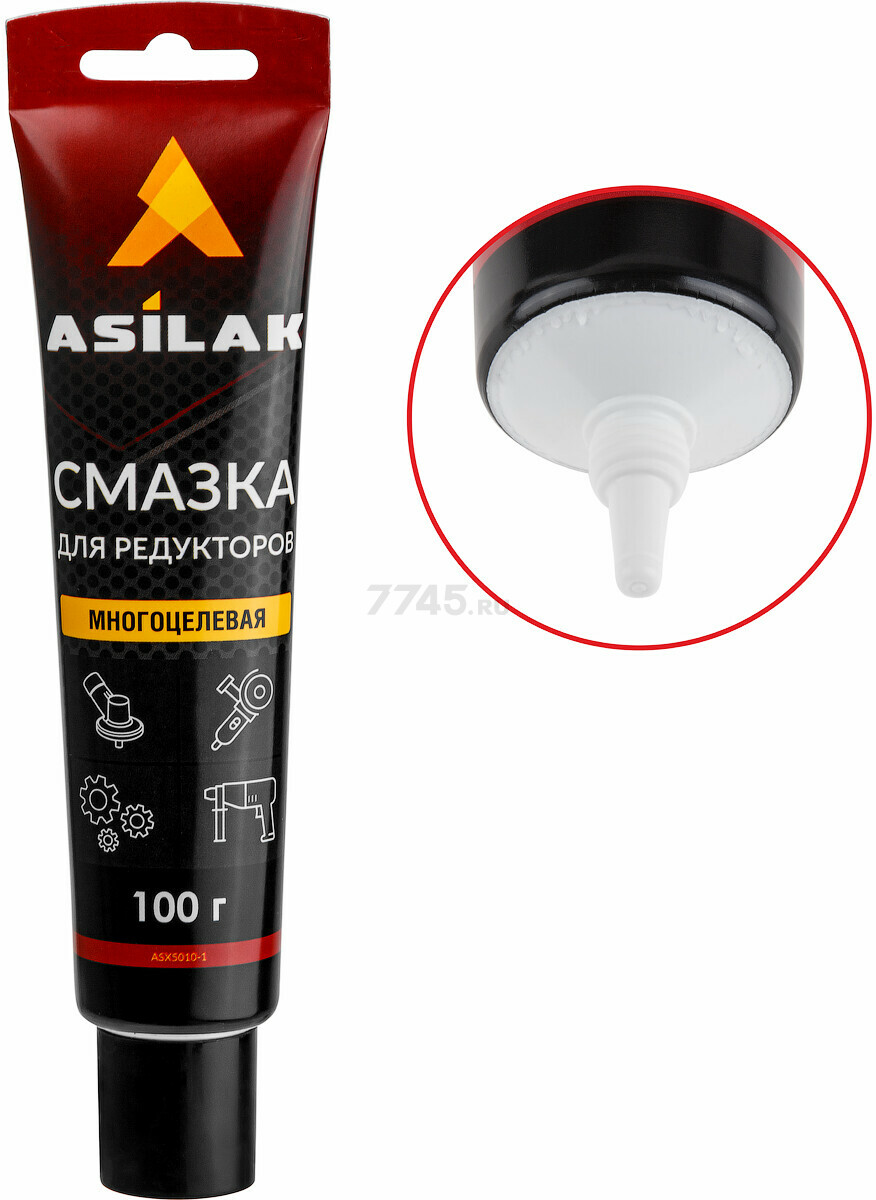 Смазка для редукторов многоцелевая ASILAK 100 г (ASX5010-1)