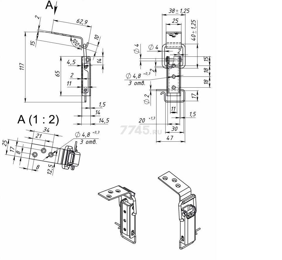 Замок мебельный STARFIX 2-2 белый цинк (SMP-15806-1) - Фото 2