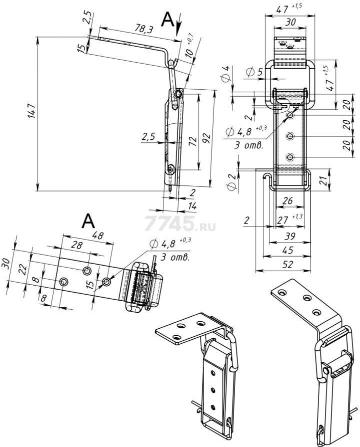 Замок мебельный STARFIX 1-1 белый цинк (SMP-15705-1) - Фото 2