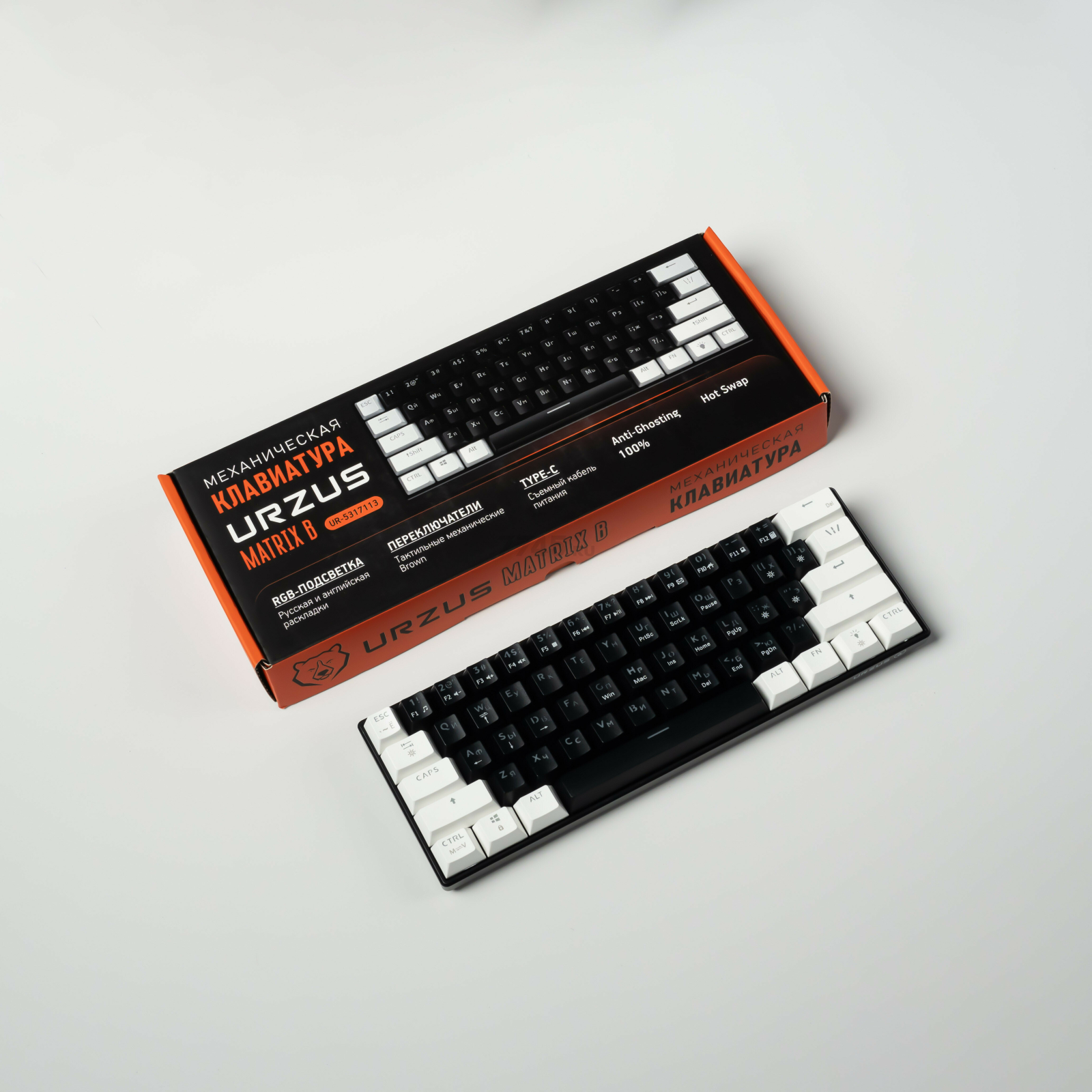 Клавиатура игровая URZUS UR-5317113 - Фото 8