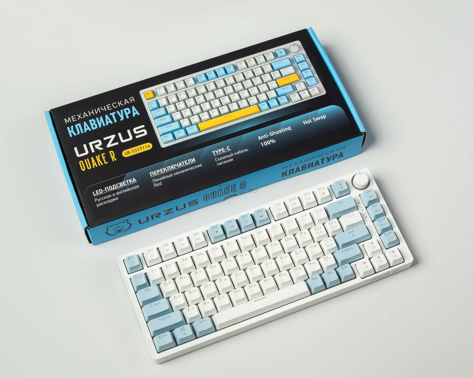 Клавиатура игровая механическая URZUS Quake R (UR-5317114) - Фото 18