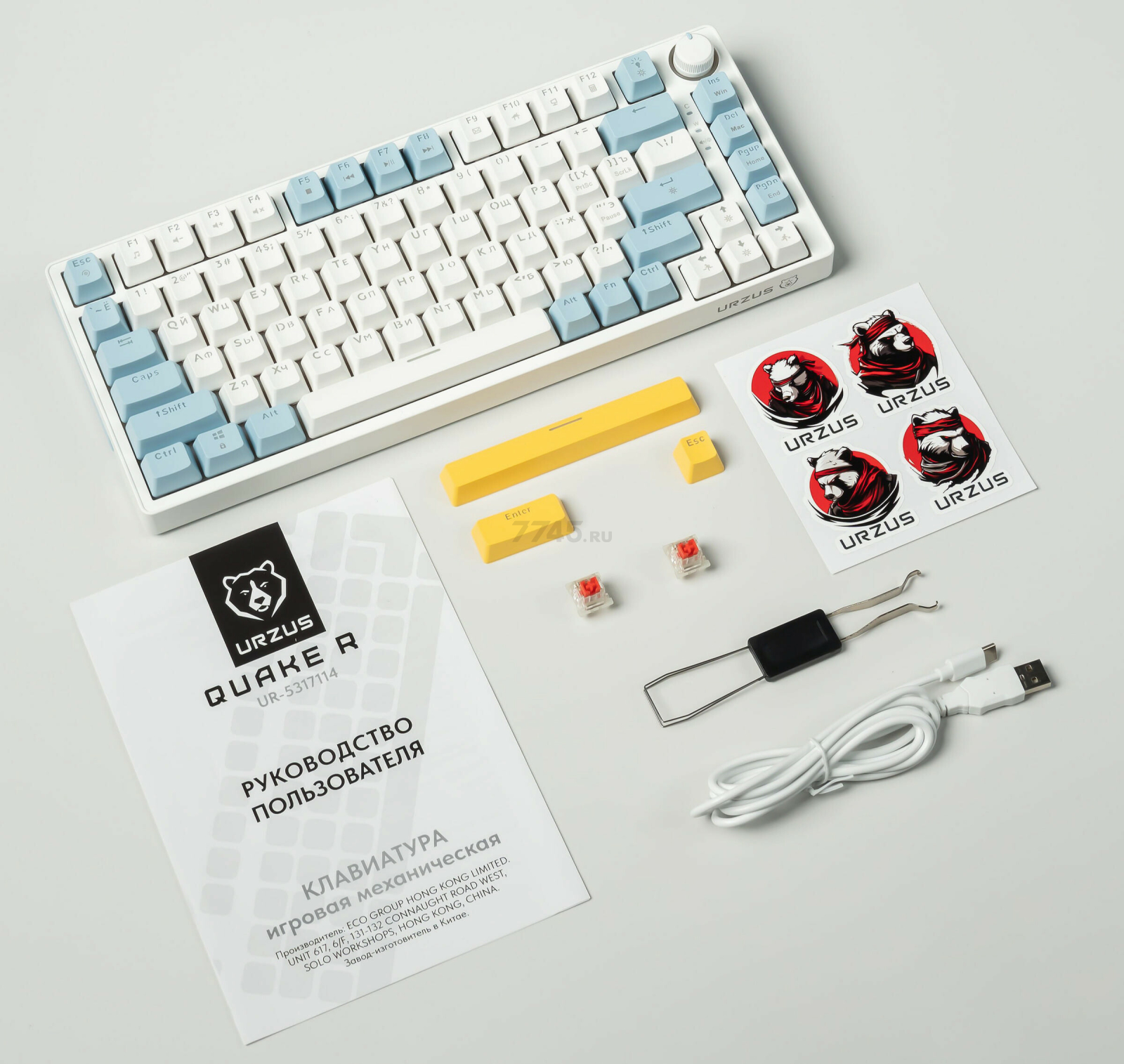 Клавиатура игровая механическая URZUS Quake R (UR-5317114) - Фото 38