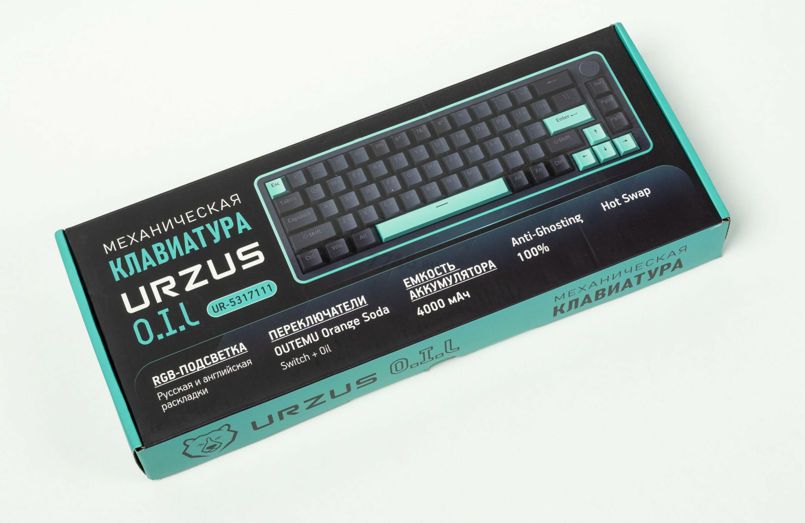 Клавиатура игровая беспроводная механическая URZUS O.I.L (UR-5317111) - Фото 26