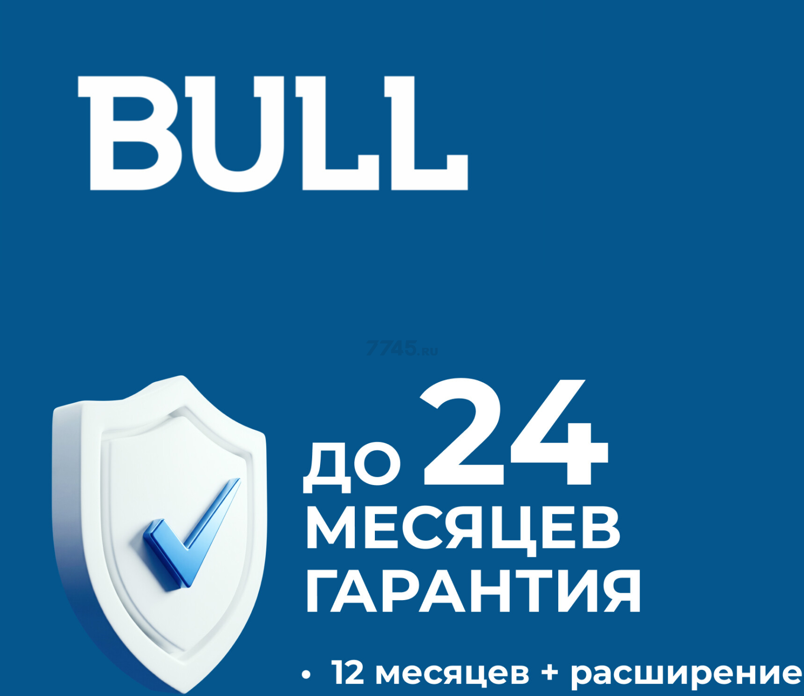 Шлифмашина эксцентриковая (орбитальная) аккумуляторная BULL CRS 1218 E SOLO XLTpro (1304691) - Фото 12