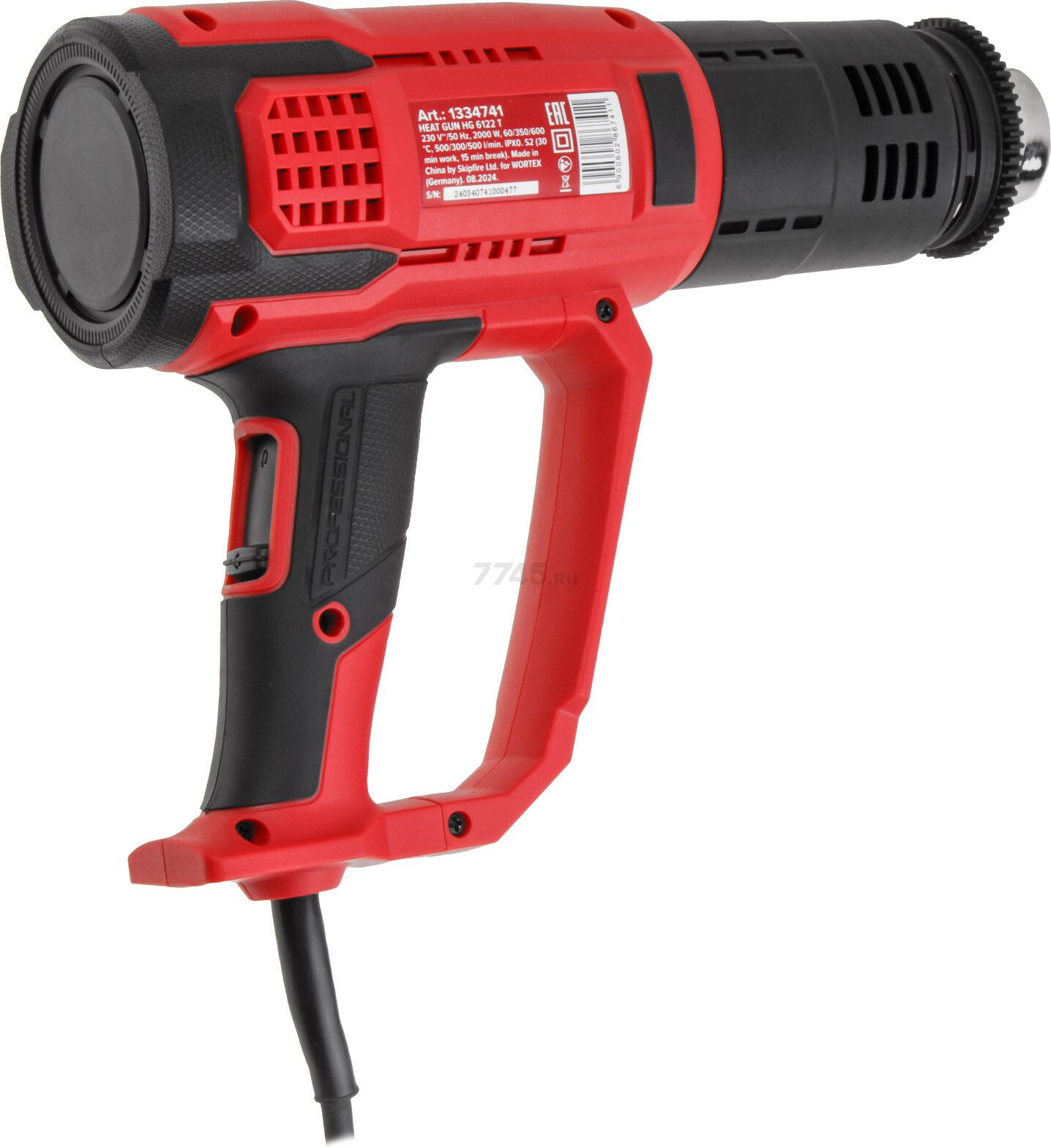 Фен строительный (термовоздуходувка) WORTEX HG 6122 T (1334741) - Фото 3