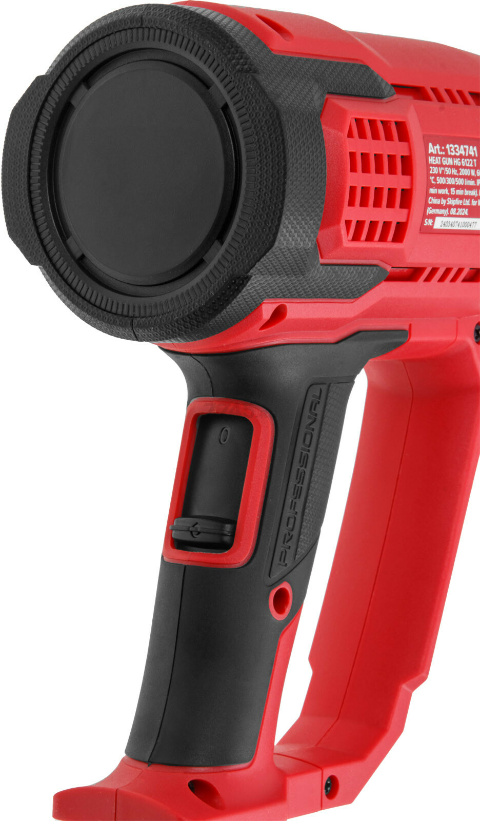 Фен строительный (термовоздуходувка) WORTEX HG 6122 T (1334741) - Фото 6