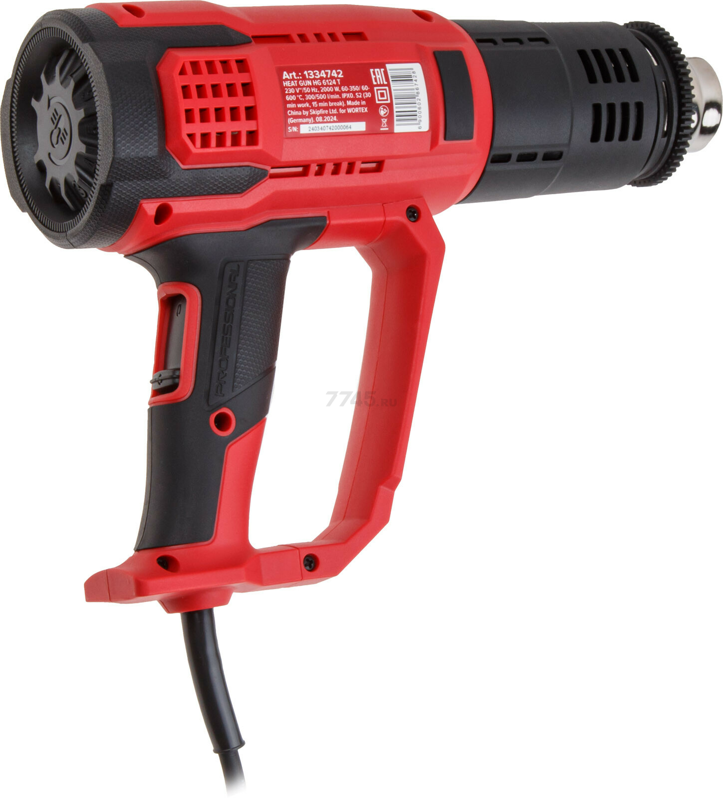 Фен строительный (термовоздуходувка) WORTEX HG 6124 T (1334742) - Фото 3