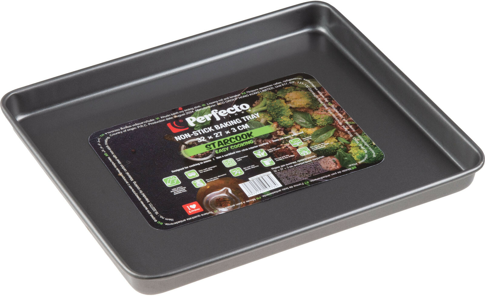 Форма для выпечки металлическая прямоугольная 32х27х3 см PERFECTO LINEA Starcook (16-322731)