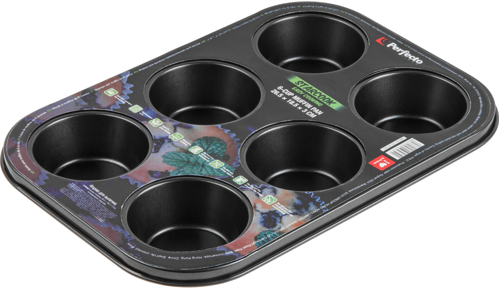 Форма для выпечки металлическая прямоугольная 26,5х18,5х3 см PERFECTO LINEA Starcook 6 кексов (16-271931)