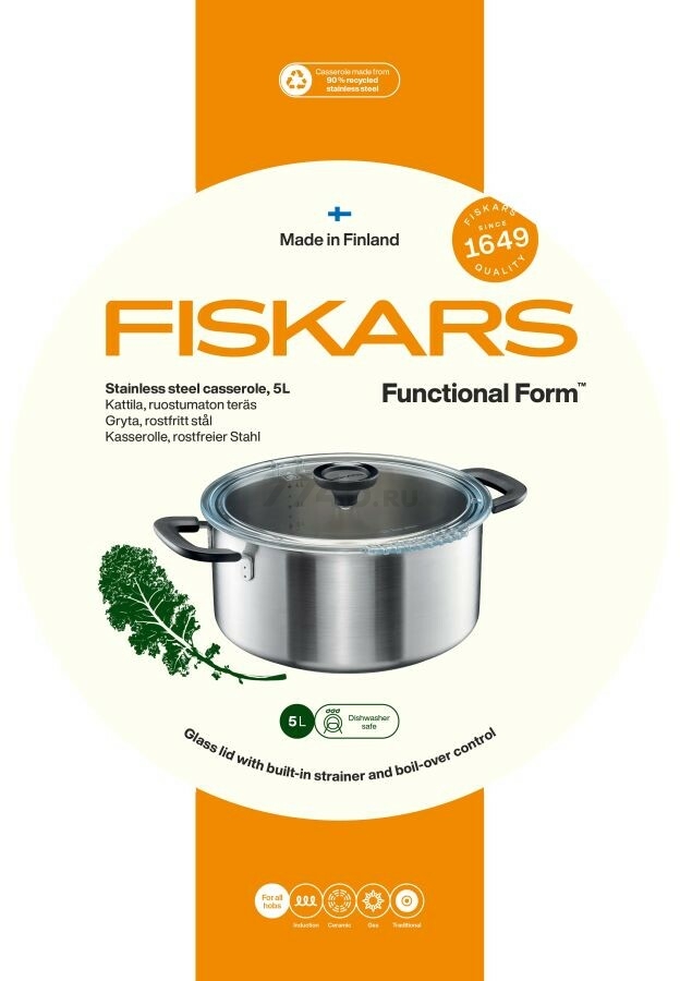 Кастрюля из нержавеющей стали 5 л FISKARS Functional Form (1072317) - Фото 8