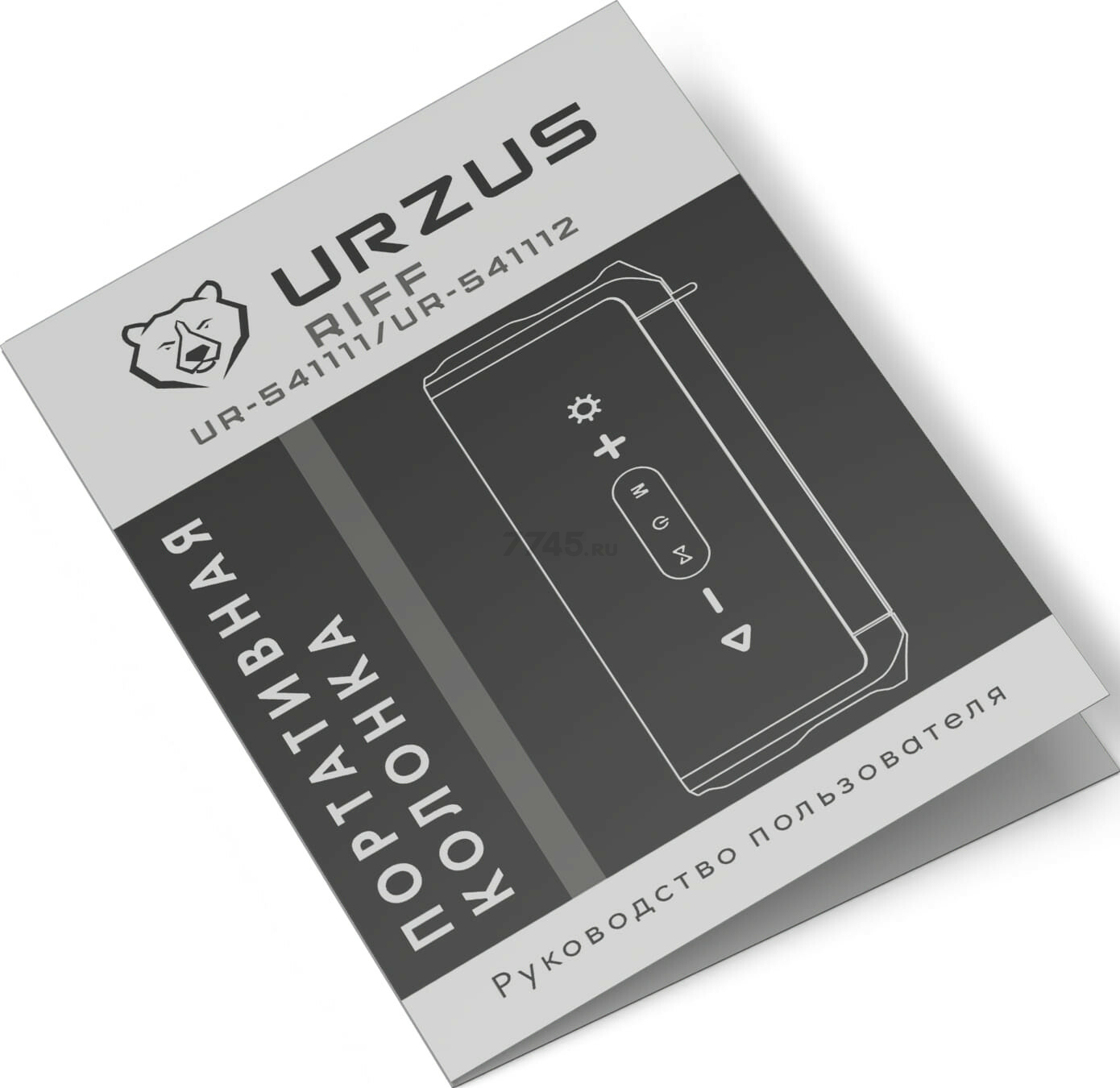 Колонка портативная беспроводная URZUS Riff Black (UR-541112) - Фото 17