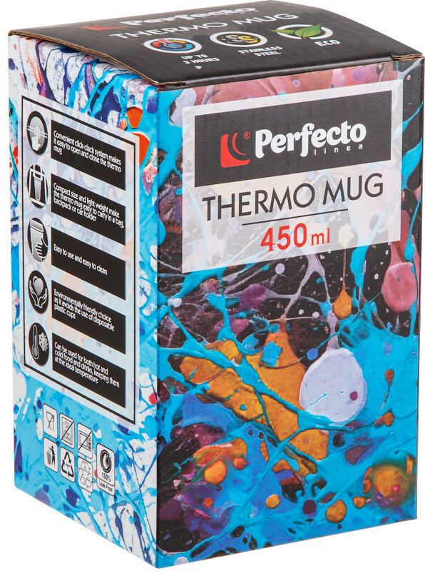 Термокружка PERFECTO LINEA серия 3D 0,45 л bright splash (27-450102) - Фото 2