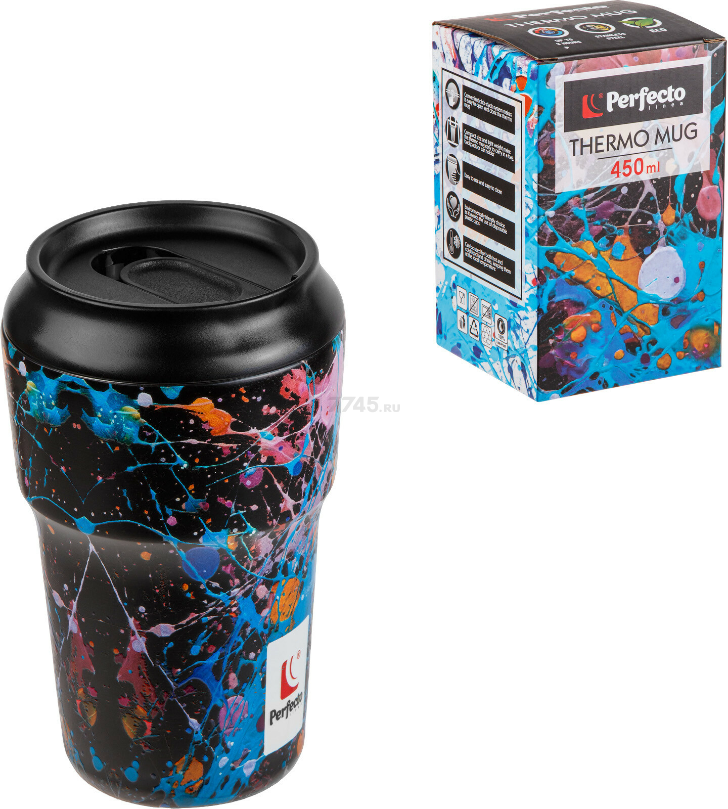 Термокружка PERFECTO LINEA серия 3D 0,45 л dark splash (27-450103) - Фото 3