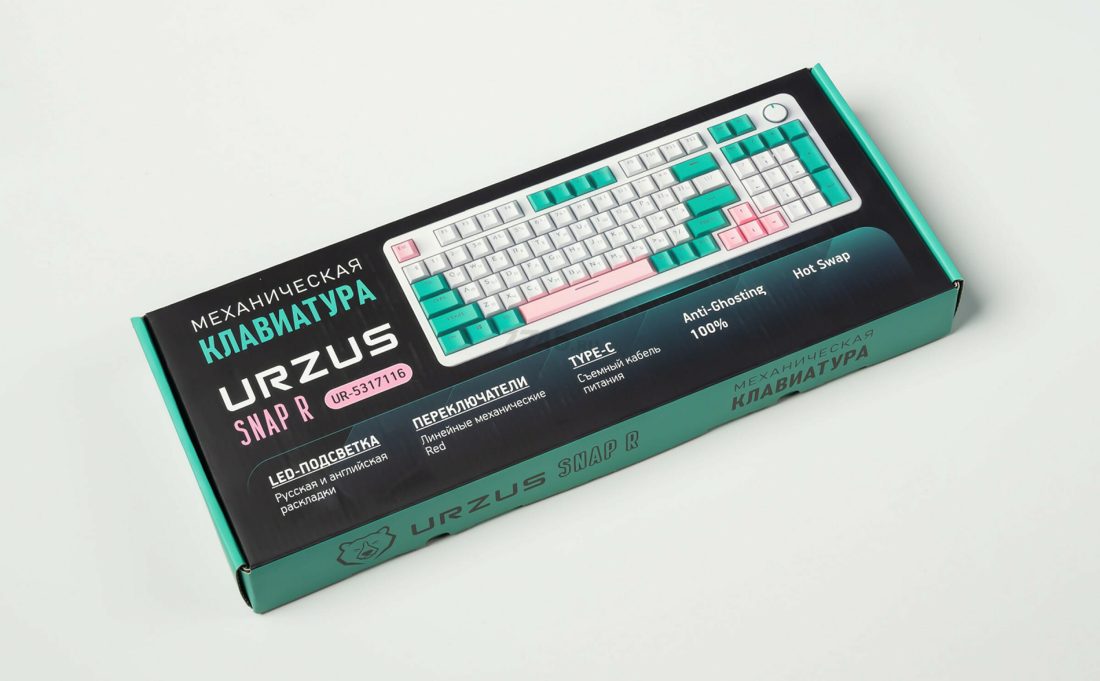 Клавиатура игровая механическая URZUS Snap R (UR-5317116) - Фото 19