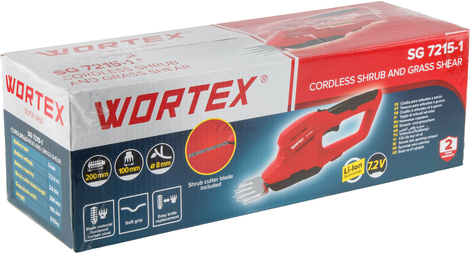 Ножницы аккумуляторные WORTEX SG 7215-1 (1334806) - Фото 12