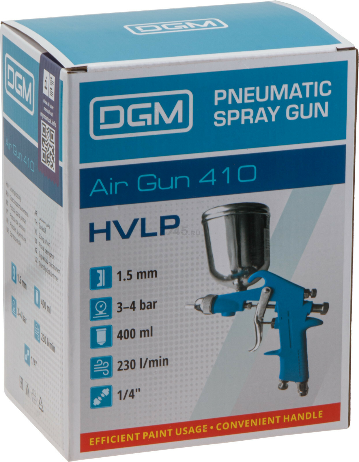 Краскопульт пневматический DGM Air Gun 410 (DG4016-4) - Фото 8