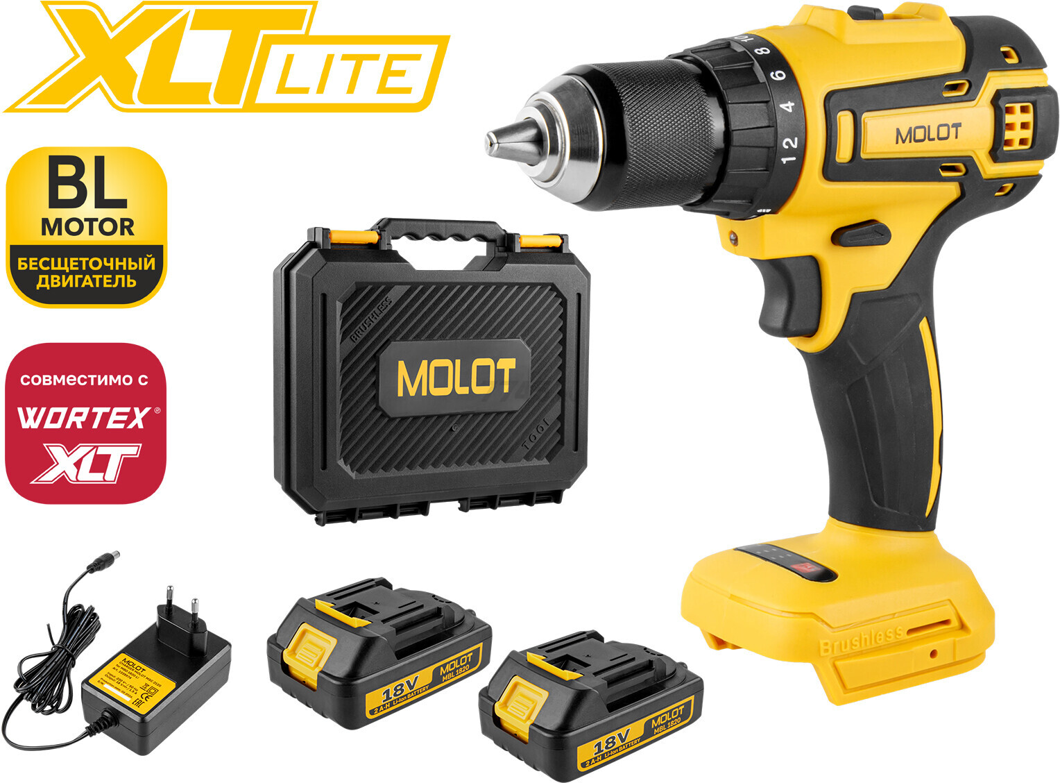 Дрель-шуруповерт аккумуляторная MOLOT MBD 1820 Li XLT Lite SET (1335569) - Фото 10