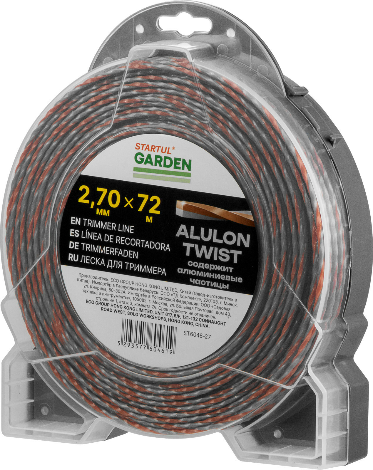 Леска для триммера d 2.7 мм х 72 м витой сечение квадратное ALULON TWIST STARTUL GARDEN (ST6046-27)