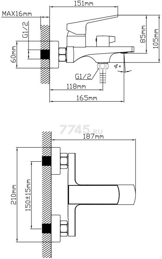 Смеситель для ванны AV ENGINEERING Neo (AVNEO3-A170-130) - Фото 2