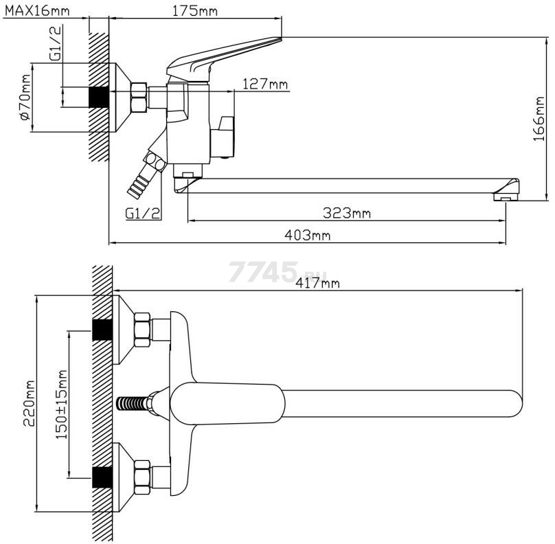 Смеситель для ванны AV ENGINEERING Pos (AVPOS7-A175-122) - Фото 2