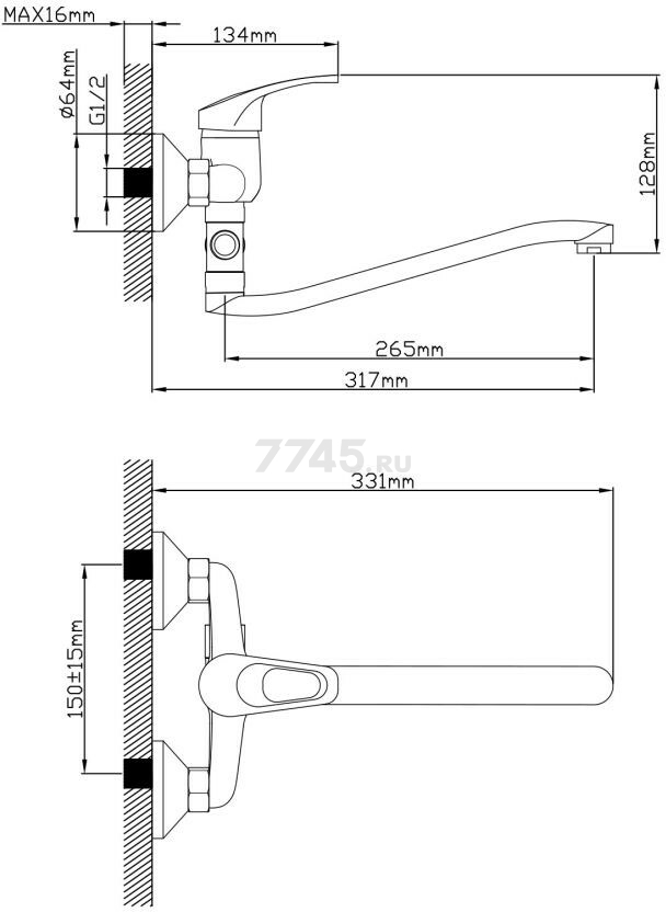 Смеситель для ванны AV ENGINEERING Urs (AVURS7-A120-222) - Фото 2